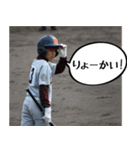 YUTO SAKAI（個別スタンプ：2）