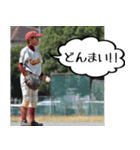 YUTO SAKAI（個別スタンプ：4）