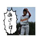 YUTO SAKAI（個別スタンプ：5）