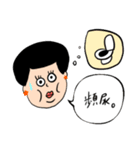 ゆみむスタンプ（個別スタンプ：2）