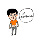ゆみむスタンプ（個別スタンプ：6）
