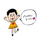 ゆみむスタンプ（個別スタンプ：8）