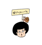 ゆみむスタンプ（個別スタンプ：9）