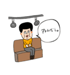 ゆみむスタンプ（個別スタンプ：11）