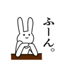 冷たいうさぎ。（個別スタンプ：1）