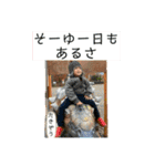Taki＆Rui（個別スタンプ：4）