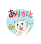 見やすい猫いろいろスタンプ【春】（個別スタンプ：1）