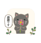 見やすい猫いろいろスタンプ【春】（個別スタンプ：3）