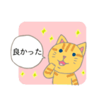 見やすい猫いろいろスタンプ【春】（個別スタンプ：19）