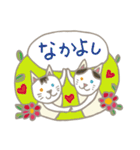 見やすい猫いろいろスタンプ【春】（個別スタンプ：23）