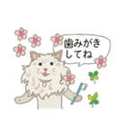 見やすい猫いろいろスタンプ【春】（個別スタンプ：27）