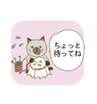 見やすい猫いろいろスタンプ【春】（個別スタンプ：28）