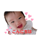 ひまたん激カワ（個別スタンプ：1）