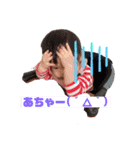 ひまたん激カワ（個別スタンプ：3）