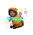 ひまたん激カワ（個別スタンプ：5）