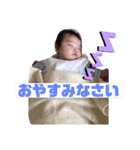 ひまたん激カワ（個別スタンプ：8）