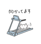 おたくなくま（個別スタンプ：8）