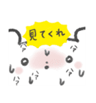 おたくなくま（個別スタンプ：16）