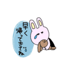 めんへらうさちゃん④（個別スタンプ：19）