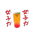 飲もう。（個別スタンプ：1）
