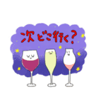 飲もう。（個別スタンプ：5）