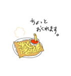飲もう。（個別スタンプ：10）