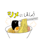飲もう。（個別スタンプ：14）