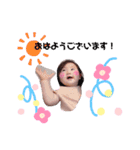 ソラのすたんぷ  Sora stamp（個別スタンプ：1）