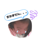 ソラのすたんぷ  Sora stamp（個別スタンプ：3）