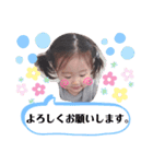 ソラのすたんぷ  Sora stamp（個別スタンプ：5）