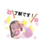 ソラのすたんぷ  Sora stamp（個別スタンプ：10）