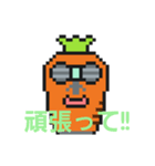 面白い変な奴 文字付き（個別スタンプ：3）