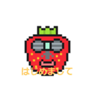 面白い変な奴 文字付き（個別スタンプ：6）