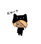 ねこになりたかったなにかはにゃーと鳴く（個別スタンプ：2）