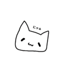ねこになりたかったなにかはにゃーと鳴く（個別スタンプ：3）