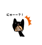 ねこになりたかったなにかはにゃーと鳴く（個別スタンプ：6）