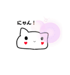 ねこになりたかったなにかはにゃーと鳴く（個別スタンプ：9）