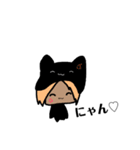 ねこになりたかったなにかはにゃーと鳴く（個別スタンプ：20）