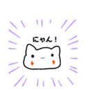ねこになりたかったなにかはにゃーと鳴く（個別スタンプ：25）