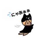 ねこになりたかったなにかはにゃーと鳴く（個別スタンプ：28）