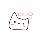 ねこになりたかったなにかはにゃーと鳴く（個別スタンプ：31）