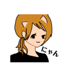 ねこになりたかったなにかはにゃーと鳴く（個別スタンプ：34）