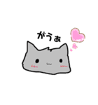 ねこになりたかったなにかはにゃーと鳴く（個別スタンプ：35）