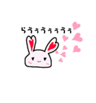 ねこになりたかったなにかはにゃーと鳴く（個別スタンプ：36）