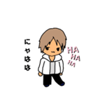 ねこになりたかったなにかはにゃーと鳴く（個別スタンプ：38）