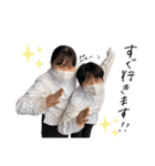 これが噂の51期！！！！（個別スタンプ：7）