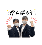 これが噂の51期！！！！（個別スタンプ：8）