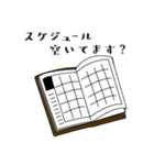 撮影現場で働く灰色ねこさん（個別スタンプ：37）