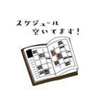 撮影現場で働く灰色ねこさん（個別スタンプ：39）