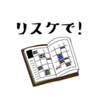 撮影現場で働く灰色ねこさん（個別スタンプ：40）